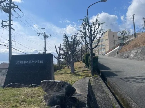 3LDK Takatsuki City Osaka Prefecture (37)