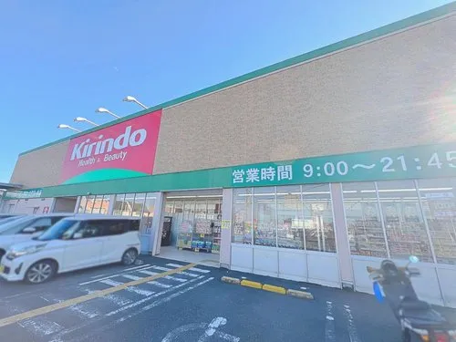 5LDK+S Property Hirakata City Osaka Prefecture (14)
