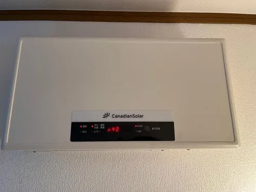 4LDK Property Toyonaka City Osaka Prefecture (18)
