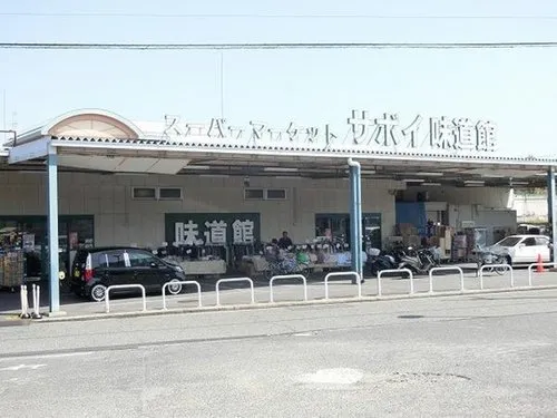 3LDK Sakai City Osaka Prefecture (15)
