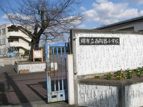 3LDK Sakai City Osaka Prefecture (19)