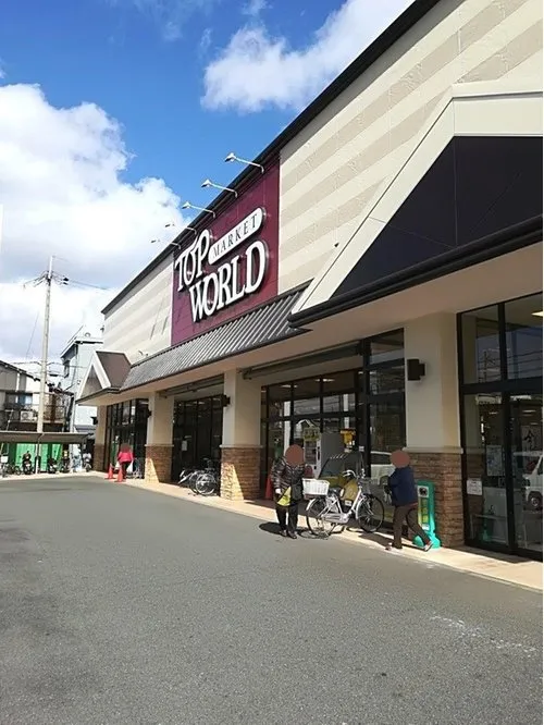 5LDK Property Neyagawa City Osaka Prefecture (6)