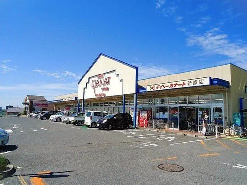 5DK+S Property Sennan City Osaka Prefecture (16)