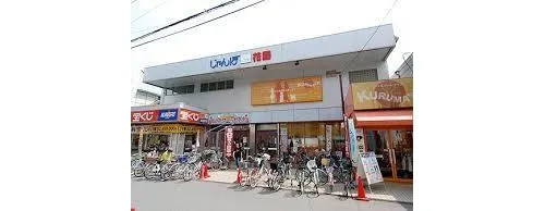 5DK Property Higashi-Osaka City Osaka Prefecture (6)