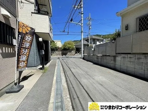 5LDK Property Higashiosaka City Osaka Prefecture (4)