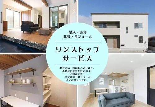 7DK Property Takatsuki City Osaka Prefecture (1)