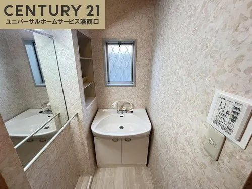 5LDK Property Toyono-cho, Toyono-gun Osaka (18)