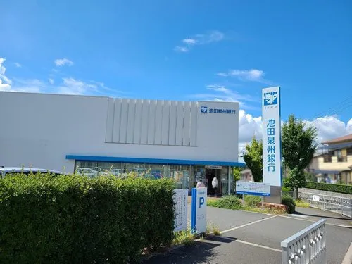 5LDK Property Toyono-cho, Toyono-gun Osaka (25)