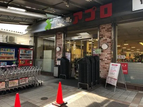 4LDK Property Osaka City Osaka Prefecture (4)
