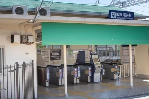 6LDK Property Minoh City Osaka Prefecture (7)