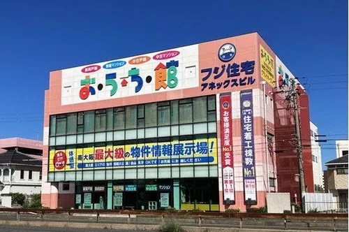 3LDK Property Kishiwada City Osaka Prefecture (23)