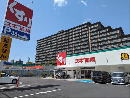 5DK Property Suita City Osaka Prefecture (12)