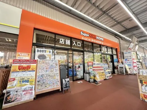 5DK Property Suita City Osaka Prefecture (13)