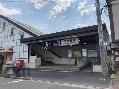 5DK Property Suita City Osaka Prefecture (7)