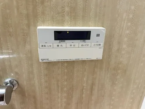 4DK Property Settsu City Osaka Prefecture (18)