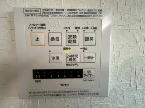 3LDK+S Property Hirakata City Osaka Prefecture (27)