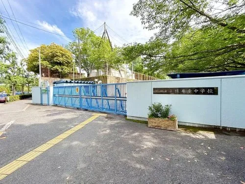 4LDK+S Property Suita City Osaka Prefecture (15)
