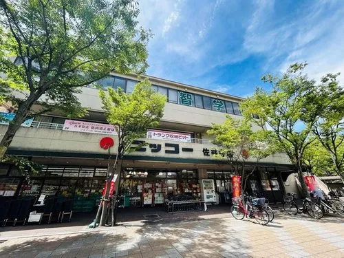 4LDK+S Property Suita City Osaka Prefecture (17)