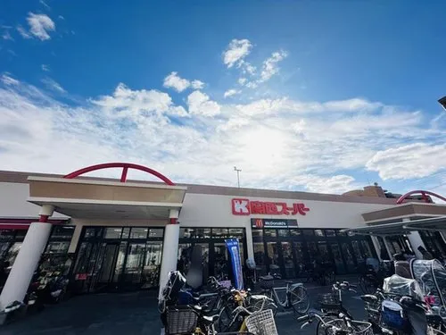 4LDK+S Property Suita City Osaka Prefecture (18)