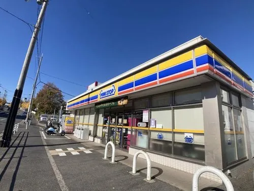 4LDK+S Property Suita City Osaka Prefecture (19)