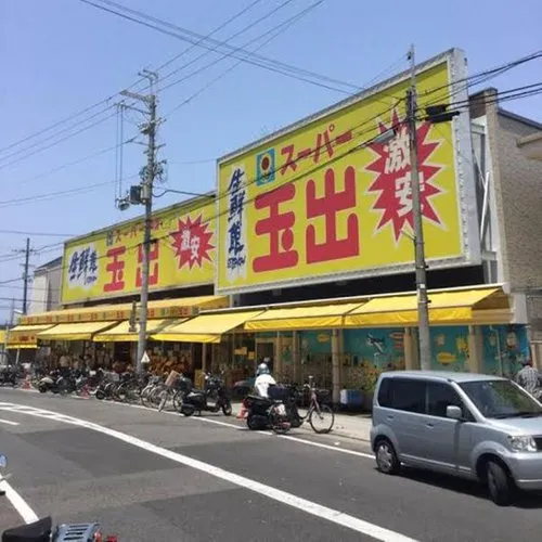 [4DK Property] Izumi City Osaka Prefecture (18)