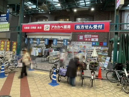 5LDK Property Higashiosaka City Osaka Prefecture (19)