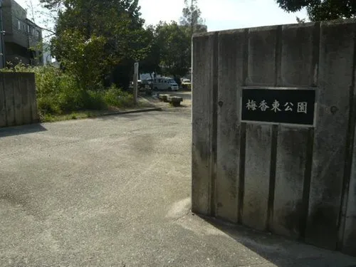 3K Property Osaka City Osaka Prefecture (8)