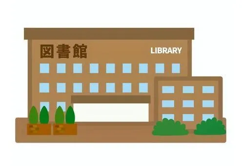 4LDK Property Ikeda City Osaka Prefecture (29)