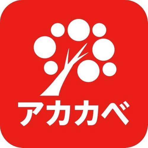3LDDKK+2S Property Hirakata City Osaka Prefecture (18)