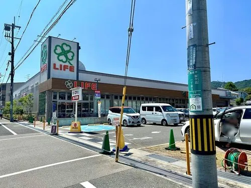 4LDK+S Property Minoh City Osaka Prefecture (14)