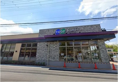 4LDK+S Property Minoh City Osaka Prefecture (16)