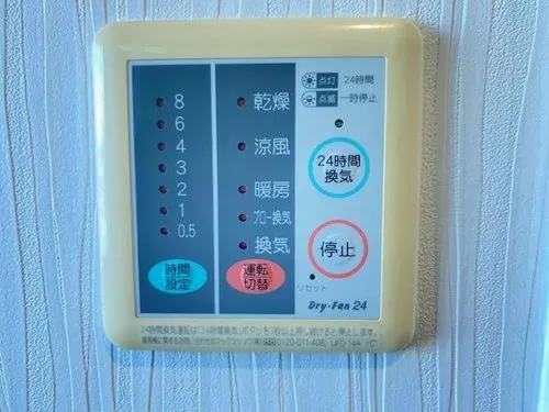 4LDK+S Property Kobe City Kita Ward Hyogo Prefecture (17)