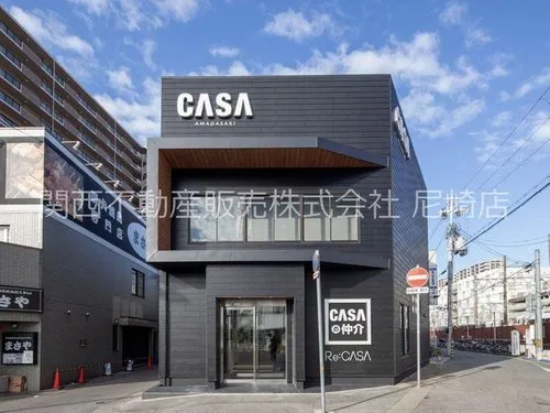 4LDK Amagasaki City Hyogo Prefecture (19)