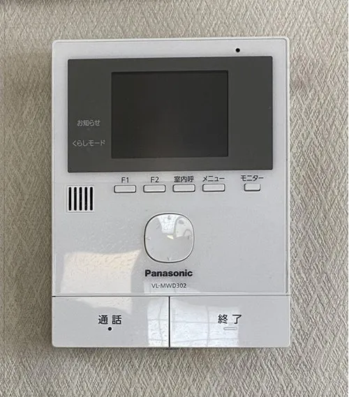 4LDK Property Nishinomiya City Hyogo Prefecture (17)