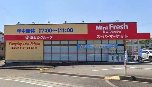 Studio Property Toyooka City Hyogo Prefecture (12)