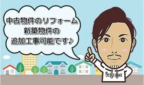 4-Bedroom Property Akashi City Hyogo Prefecture (24)