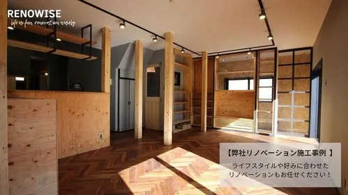 9LDK+S Property Himeji City Hyogo Prefecture (5)