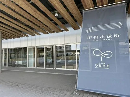 4LDK Property Itami City Hyogo Prefecture (10)