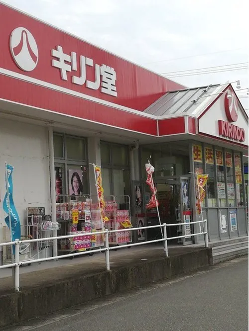 Hyogo Prefecture Kasai City 11LDK Property (20)