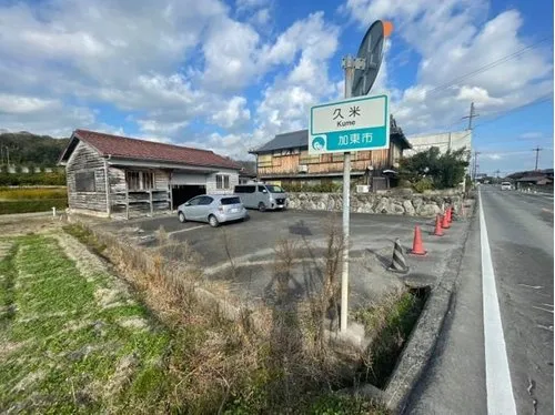 13LDK+S Property Kato City Hyogo Prefecture (20)