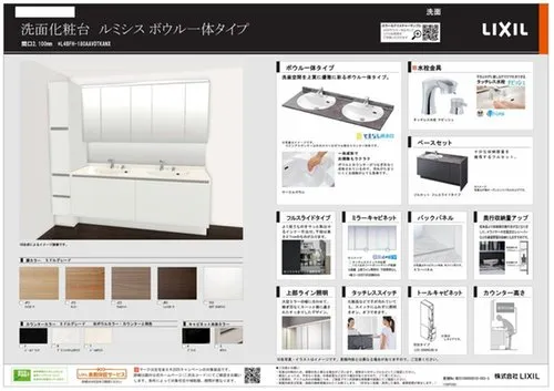 4LDK+2S Property Kawanishi City Hyogo Prefecture (21)
