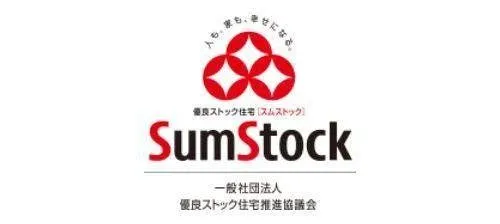 4LDK Property Nishinomiya City Hyogo Prefecture (26)