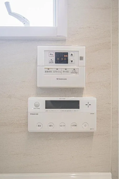 4LDK Property Nishinomiya City Hyogo Prefecture (35)