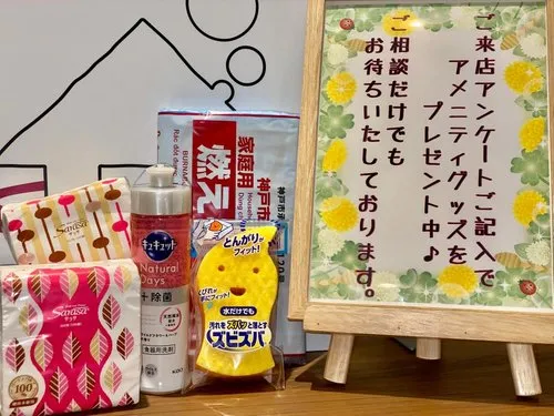[6LDK Property] Kobe City Hyogo Prefecture (18)