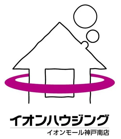 [6LDK Property] Kobe City Hyogo Prefecture (19)