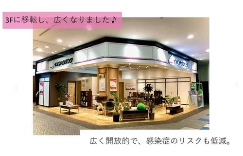 [6LDK Property] Kobe City Hyogo Prefecture (20)