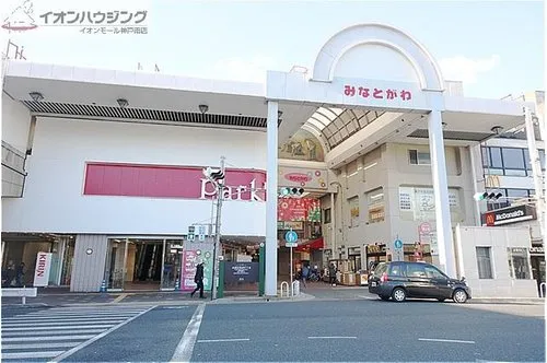 [6LDK Property] Kobe City Hyogo Prefecture (24)