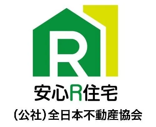 4LDK Property Kakogawa City Hyogo Prefecture (25)