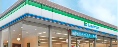 4LDK Property Kakogawa City Hyogo Prefecture (31)