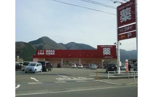 4DK Property Asago City Hyogo Prefecture (13)